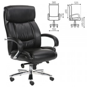 Кресло офисное BRABIX Direct EX-580 в Змеиногорске - zmeinogorsk.katalogmebeli.com | фото