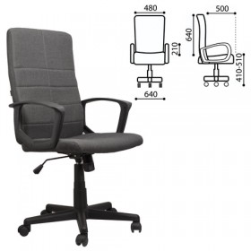Кресло офисное BRABIX Focus EX-518 (серый) в Змеиногорске - zmeinogorsk.katalogmebeli.com | фото