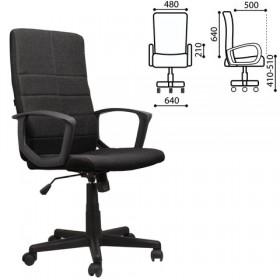 Кресло офисное BRABIX Focus EX-518 (черный) в Змеиногорске - zmeinogorsk.katalogmebeli.com | фото