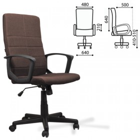 Кресло офисное BRABIX Focus EX-518 (коричневый) в Змеиногорске - zmeinogorsk.katalogmebeli.com | фото 1