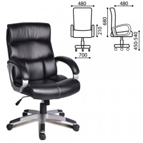 Кресло офисное BRABIX Impulse EX-505 в Змеиногорске - zmeinogorsk.katalogmebeli.com | фото