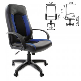 Кресло офисное BRABIX Strike EX-525 (сине-черный) в Змеиногорске - zmeinogorsk.katalogmebeli.com | фото