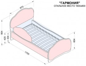 Кровать 160 Гармония 84 Ярко-голубой (мягкий бортик) в Змеиногорске - zmeinogorsk.katalogmebeli.com | фото 2