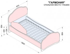 Кровать 170 Гармония 84 Ярко-голубой (мягкий бортик) в Змеиногорске - zmeinogorsk.katalogmebeli.com | фото 2