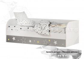 Кровать детская с подъемным механизмом Трио в Змеиногорске - zmeinogorsk.katalogmebeli.com | фото