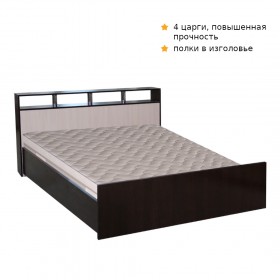Кровать ТРОЯ 1600 Венге-Дуб бел. в Змеиногорске - zmeinogorsk.katalogmebeli.com | фото 1