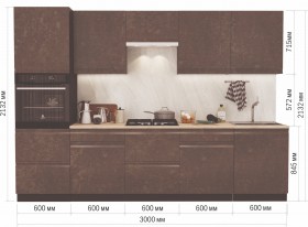 Модульная кухня Бруклин 3 м (Бетон коричневый) в Змеиногорске - zmeinogorsk.katalogmebeli.com | фото 14