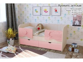 Соня Кровать детская 2 ящика 1.6 Розовый глянец в Змеиногорске - zmeinogorsk.katalogmebeli.com | фото