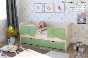 Соня Кровать детская 2 ящика 1.8 Зеленый глянец в Змеиногорске - zmeinogorsk.katalogmebeli.com | фото 1