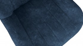 Стул «Марвел» К1С Исп. 2 Черный муар/Микровелюр Wellmart Blue в Змеиногорске - zmeinogorsk.katalogmebeli.com | фото 3